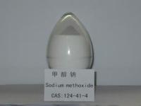 Cas 124-41-4, Sodium Methoxide, factory supply