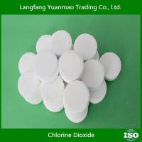 Drinking water treatment eco-friendly chemical chlorine dioxide tablet