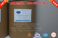 surface treatment agent 59-88-1 Phenylhydrazine hydrochloride 85%