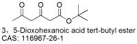 3，5-Dioxohexanoic acid tert-butyl ester High-quality