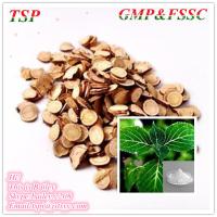 Natural licorice extract Dipotassium Glycyrrhizinate for cosmetic ingredients