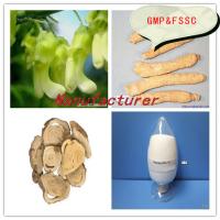 High quality plant extract Oxymatrine98% with GMP