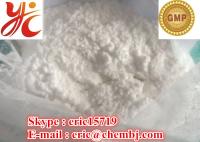 Cellulose microcrystalline CAS: 9004-34-6