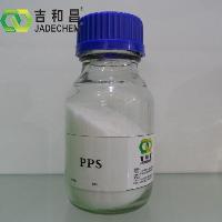 PPS Pyridinium propyl sulphobetaine