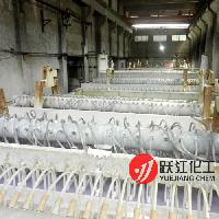 Titanium Dioxide Price Tio2 Manufacturer