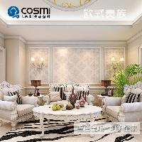 Diatomite wall coating for wallpaper, lifespan more than 20 years