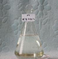 Nickel electroplating chemicals intermediates additives sodium hydroxy methane sulphonate PN CH3NaO4S