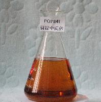 Nickel plating intermediates Propargyl-oxo-propane2,3-dihydroxy (POPDH) C6H10O3