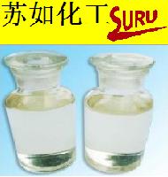 3,5-Dimethylbenzoic acid chloride