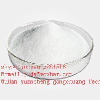 Hot and with small dose selling Dehydroisoandrosterone 3-acetate CAS: 853-23-6