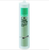 2015 Newest High-level Acid Silicone Sealant For Glass