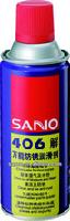 406JIE Anti-rust lubricant spray factory supply