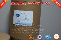 made in China Dichloro-[2,2]-paracyclophane solvents
