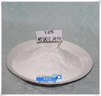 Acid copper brightener 1-Propanesulfonic acid,3-[(aminoiminomethyl)thio]- C4H10N2O3S2 CAS NO.: 21668-81-5