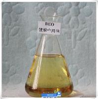 BEO Nickel plating brightener Butynediol ethoxylate C8H14O4 CAS NO.: 1606-85-5 EINECS: 216-526-0