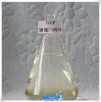 DEP Nickel plating brightening agent 1-Diethylaminopropyne-2 C7H13N CAS No.:4079-68-9 EINECS: 223-804-5