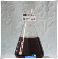 HBOPS-Na Nickel plating chemicals 2-Butyne-1,4-diol, reaction products with 1,2-oxathiolane 2,2-dioxide and sodium hydroxide C7H12NaO5S CAS NO.: 90268-78-3