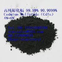 Cadmium telluride(CdTe)