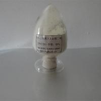 Bismuththiol CAS 1072-71-5 DMTD 2,5-Dimercapto-1,3,4-Thiadiazole Dimercaptothiadiazole Pharmaceutical intermediates