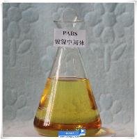PABS Surface finishing solution diethylaminopropyne formate C8H15NO2 CAS NO.: 125678-52-6