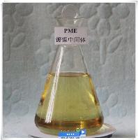 PME Nickel Plating Chemicals Propynol ethoxylate C5H8O2 CAS NO.: 3973-18-0 EINECS: 223-601-1