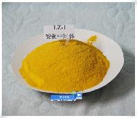 THIOFLAVINE T Acid copper brightener C17H19ClN2S CAS No.:2390-54-7 EINECS:219-228-9