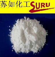 China Triphenylmethyl chloride