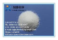 Pentaerythritol Tetrastearate plasticizer/external lubricant
