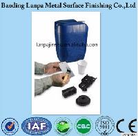 LP-Z304 Water-soluble black blocking agent