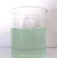 Reverse Osmosis Bactericide