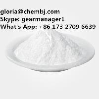 Natural 99% Purity Crystal Powder Plant Exracts 2216-51-5 L-Menthol
