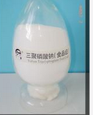 Sodium hexameta phosphate antiseptic