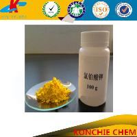 (Trimethyl)Methylcyclopentadienylplatinum(IV)