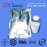 Manufacturer supply Erythromycin thiocyanate CAS 7704-67-8 with good quality