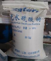 Sateri brand sodium sulphate anhydrous ph6-8,Inorganic Salt, Anhydrous sodium sulfate
