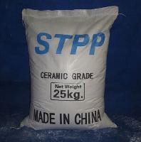 The Sodium Tripolyphosphate-STPP industrial grade and food grade
