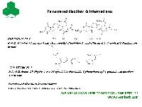 Pemetrexed disodium CAS 357166-30-4 357166-29-1& intermediates CAS137281-39-1 137281-23-3 165049-28-5