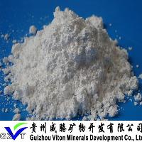 barium carbonate 99.8% made in china