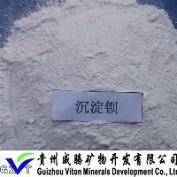 Precipitated Barium Sulfate Powder (1250mesh)