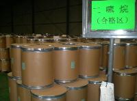 Professional Manufacturer 2,5-Dihydroxy-1,4-Dithiane(DHDT) cas no.40018-26-6 99%