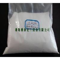 Sodium Sulphate Anhydrous/ Na2so4