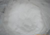 P-bromophenicacid