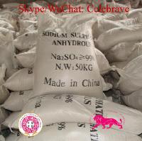 SODIUM SULPHATE ANHYDROUS