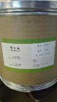 buy china factory price bismuth trioxide bismuth oxide powder Bi2O3 99.99% 4n 5n
