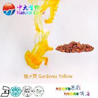natural food colorant/dye gardenia yellow color additives maker/manufacturer