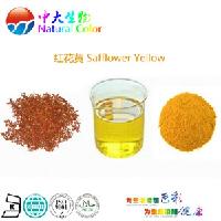 natural food colorant/dye safflower yellow color additives maker/manufacturer