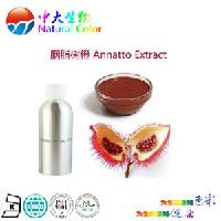natural food color annatto extract pigment supplier