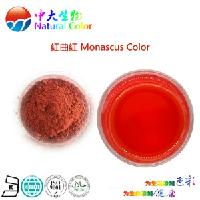 natural food colorant/dye monascus red color additives maker/manufacturer