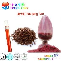 natural food colorant/dye kaoliang red color additives maker/manufacturer