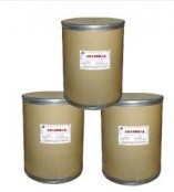 Raltegravir potassium 871038-72-1 slightly yellow powder Pharmaceutical Raw materials